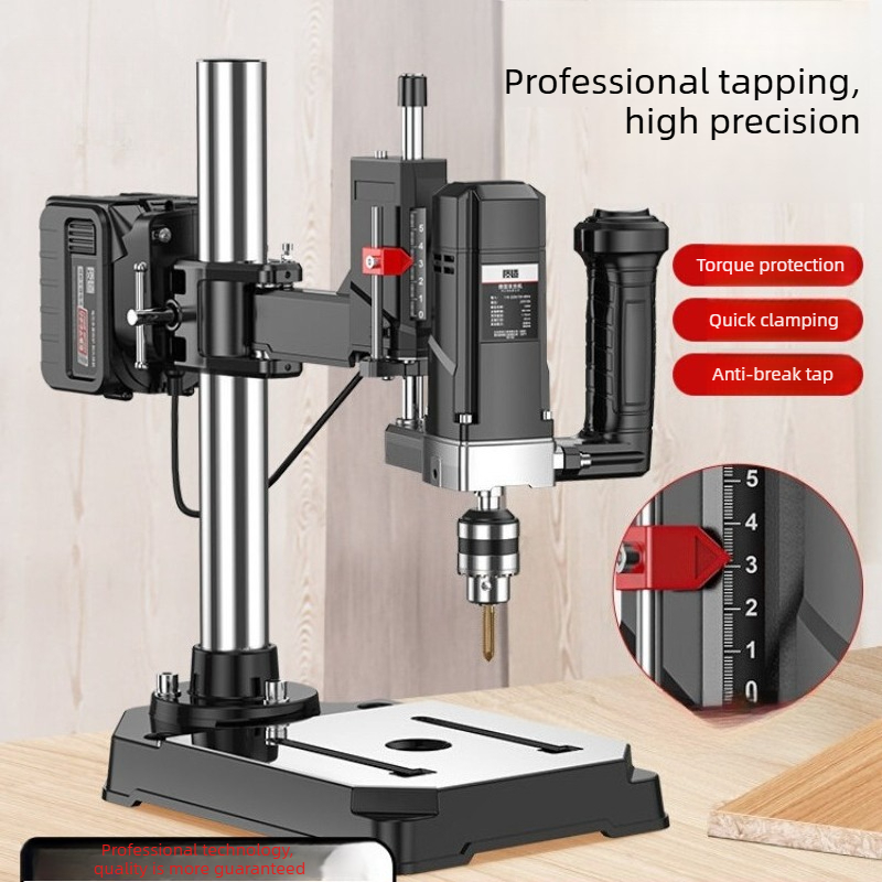 Tools Heavy Equipment - High Power Lithium Electric Tapping Machine