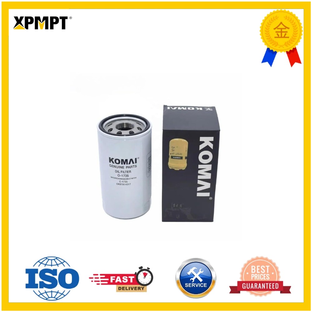 Heavy Equipment Hyundai - 1 Piece Compatible with Kato HD120