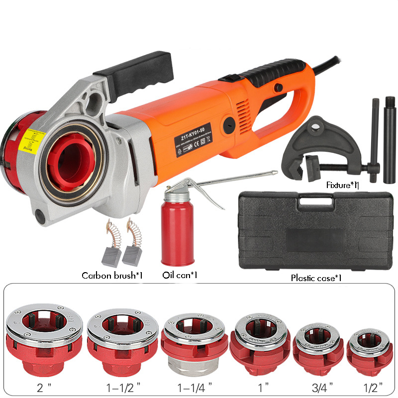 Pipe Threading Machine - Hand-Held Electric Pipe Threading Machine, Household