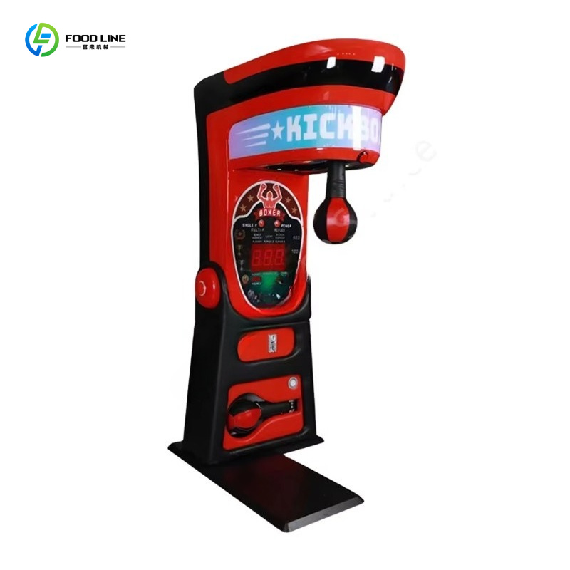 Heavy Equipment Game - Commercial Heavy Duty Kick Boxing Game
