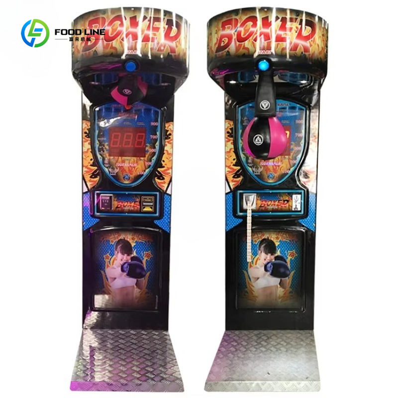 Heavy Equipment Game - Commercial Arcade Boxing Punching Machine Coin