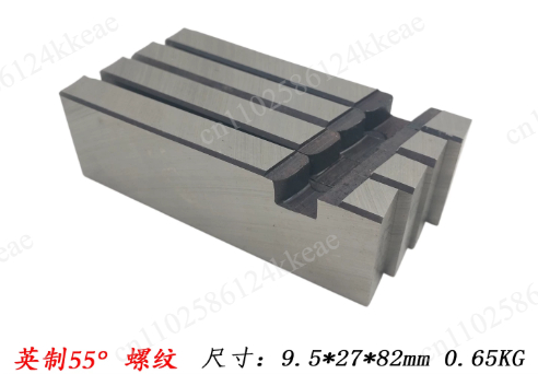 Pipe Threading Machine - 4 Pieces/Set HSS Pipe Thread Machining