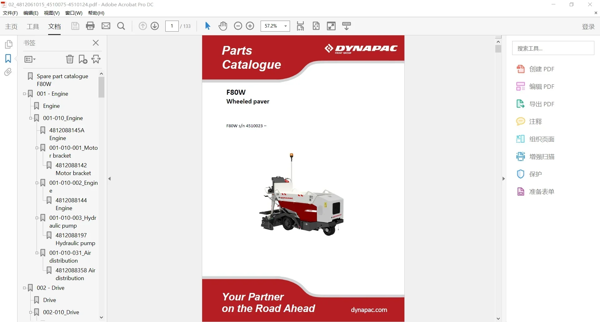 AutoDVD Dynapac Heavy Equipmen - Heavy Equipment Pdf review and price