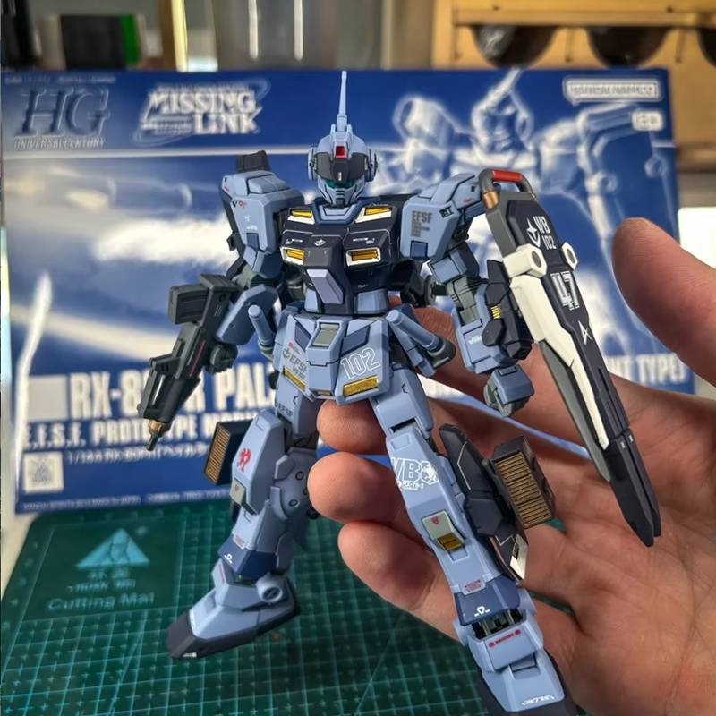 Bandai HGUC 1/144 RX 80PR Pale - Heavy Equipment Game review and price