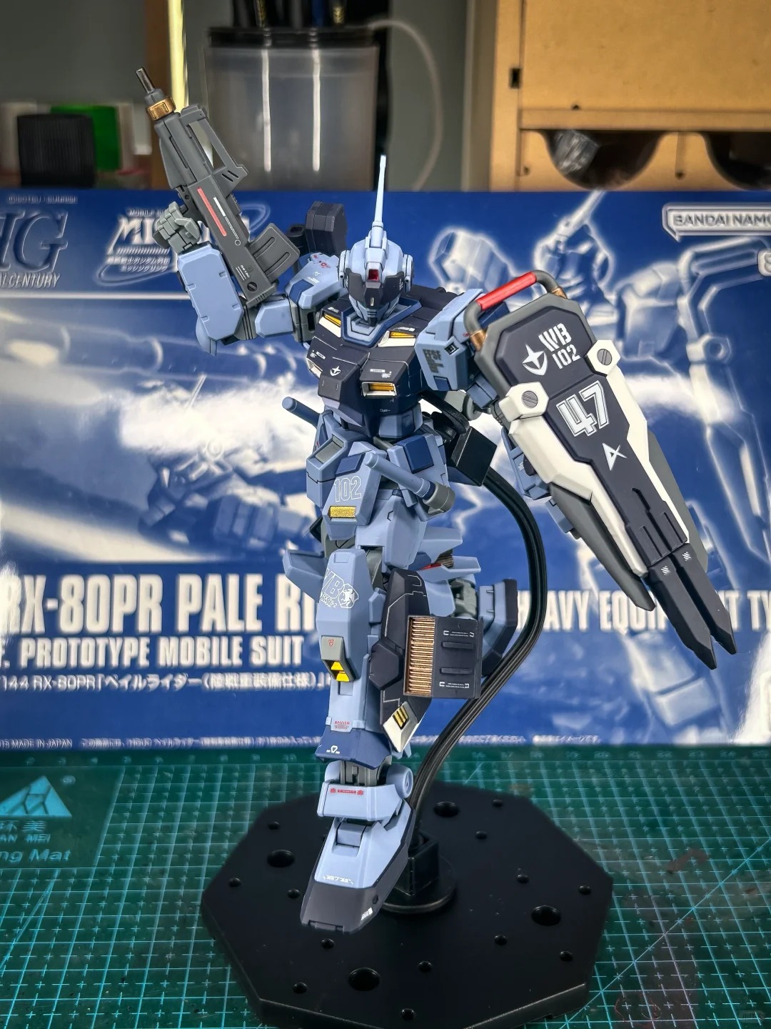 Bandai HGUC 1/144 RX 80PR Pale - Heavy Equipment Game review and price