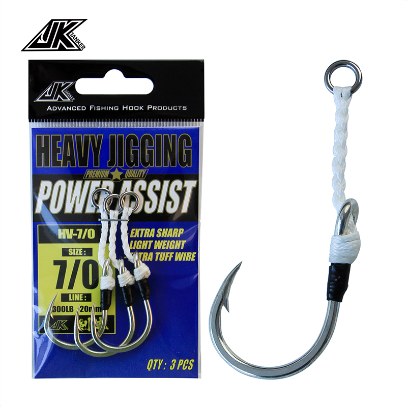 JK HV Heavy Assist Sea Fishing - Heavy Equipment Game review and price