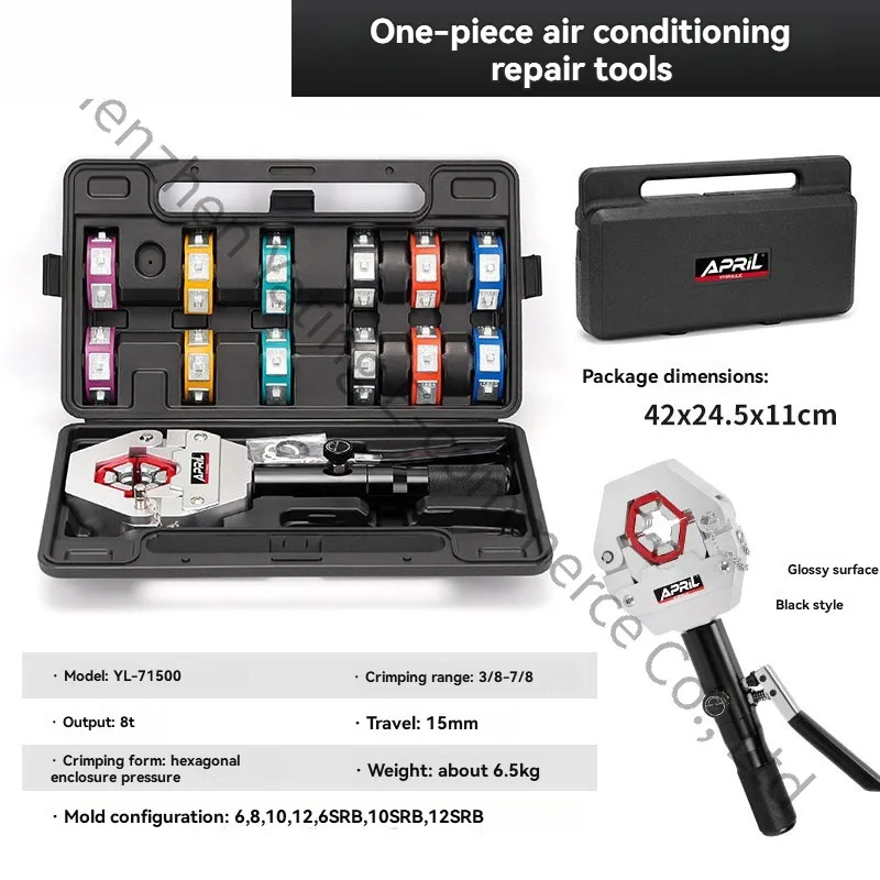 Air conditioning hydraulic hos - Pipe Threading Machine review and price